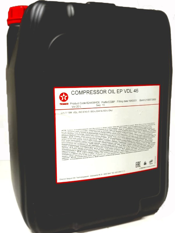 масло для компрессора U.jpg